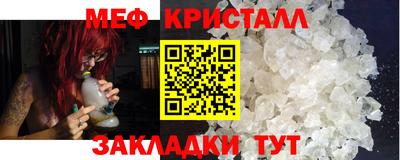 дурь Кумертау