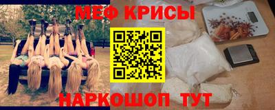 дурь Кумертау