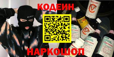дурь Кумертау