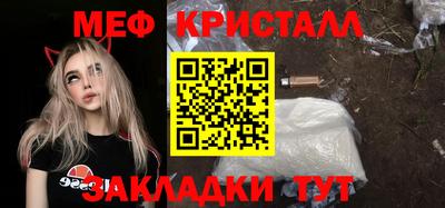 дурь Кумертау