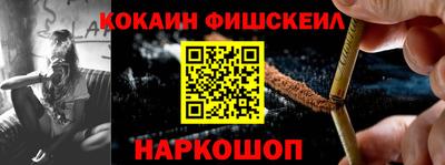 винт Кулебаки