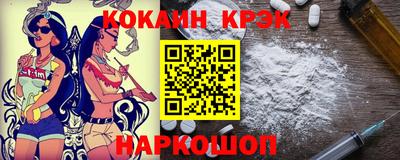 дурь Кумертау