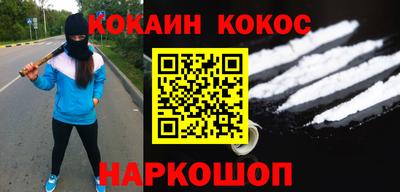 дурь Кумертау