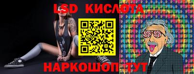 винт Кулебаки