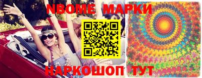 винт Кулебаки