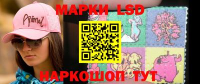 дурь Кумертау