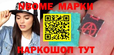 каннабис Кунгур