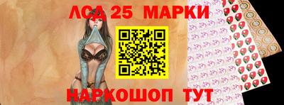 каннабис Кунгур