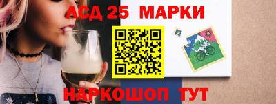 каннабис Кунгур