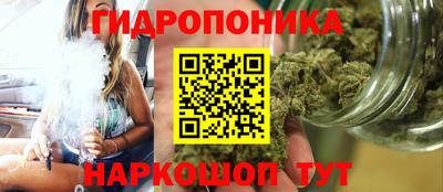 винт Кулебаки