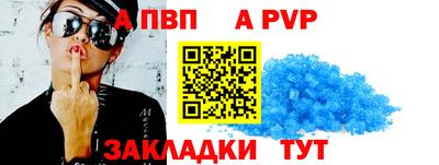 дурь Кумертау