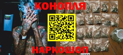 винт Кулебаки