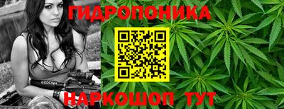 дурь Кумертау