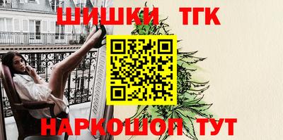 винт Кулебаки