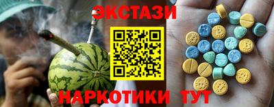 дурь Кумертау