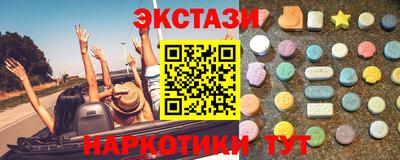 дурь Кумертау