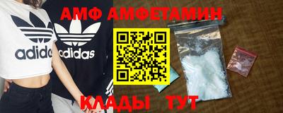 дурь Кумертау
