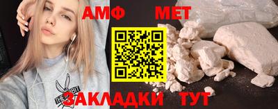дурь Кумертау