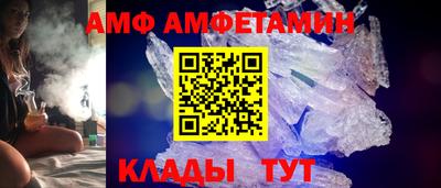 дурь Кумертау