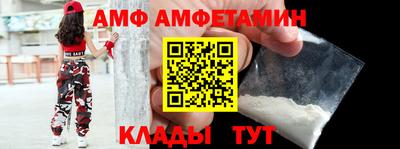 винт Кулебаки