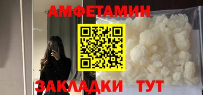 винт Кулебаки