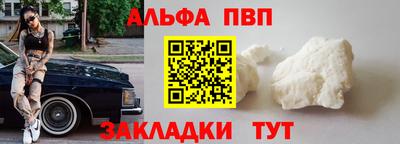 дурь Кумертау