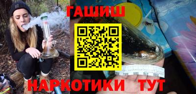 винт Кулебаки