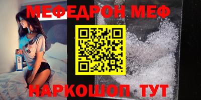 дурь Кумертау